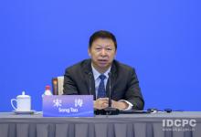 第十二屆中美政黨對話舉行