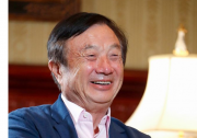 任正非最新談話：華為處在生存發(fā)展關(guān)鍵期，透露6G新方向