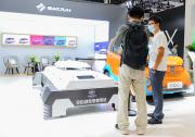 ?？冢鹤哌M2021世界新能源汽車大會
