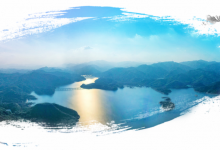 高效電機(jī)推廣應(yīng)用暨中日綠色制造研討會(huì)在浙江湖州召開(kāi)