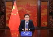 韓正出席2021世界新能源汽車大會并發(fā)表致辭