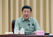 習近平視察駐陜西部隊某基地并發(fā)表重要講話