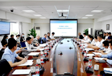 “數(shù)智賦能、工業(yè)強(qiáng)基，推動(dòng)制造業(yè)高質(zhì)量發(fā)展”研討會(huì)舉辦 