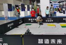 2021睿抗智能網(wǎng)聯(lián)汽車青少年賽在京舉行