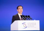 中國聯(lián)通董事長劉烈宏：讓數(shù)字文明之光更加燦爛、輝煌