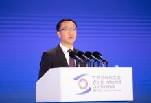 中國聯(lián)通董事長劉烈宏：讓數(shù)字文明之光更加燦爛、輝煌