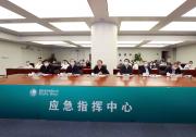 郝鵬調(diào)研中央企業(yè)電力煤炭保供工作強(qiáng)調(diào) 堅(jiān)決落實(shí)黨中央國(guó)務(wù)院決策部署 堅(jiān)持以人民為中心