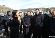 肖亞慶赴張家口調(diào)研檢查北京2022年冬奧會(huì)和冬殘奧會(huì)保障工作