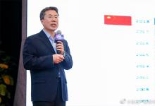 數(shù)智基建驅(qū)動5G與工業(yè)互聯(lián)網(wǎng)加速融合