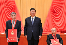 習近平出席國家科學(xué)技術(shù)獎勵大會并為最高獎獲得者等頒獎