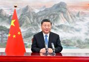 習(xí)近平在第四屆中國國際進(jìn)口博覽會(huì)開幕式上發(fā)表主旨演講