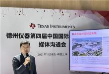 第四屆中國國際進口博覽會上的自動化科技（四）：汽車產(chǎn)業(yè)、新基建、產(chǎn)品分揀解決方案