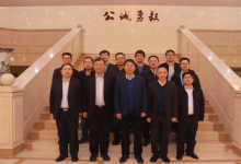 西北工業(yè)大學(xué)自動(dòng)化學(xué)院承辦第一屆南山總師面對面產(chǎn)學(xué)研融合論壇