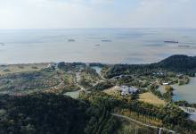 國務(wù)院辦公廳印發(fā)《關(guān)于鼓勵(lì)和支持社會資本參與生態(tài)保護(hù)修復(fù)的意見》