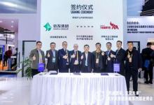 聚焦第四屆中國國際進口博覽會上的新能源：沃爾沃LX03電動裝載機和ECR25電動微挖！