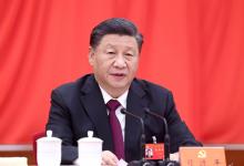 中國共產黨第十九屆中央委員會第六次全體會議公報