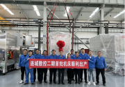 北交所首批自動化科技企業(yè)引發(fā)關(guān)注（三）：連城數(shù)控為光伏全產(chǎn)業(yè)鏈提供自動化全方位的服務(wù)