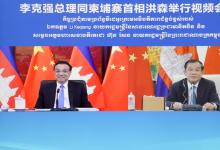李克強同柬埔寨首相洪森舉行視頻會晤