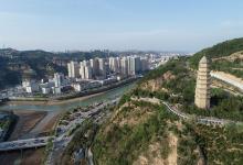 牢記初心使命的政治宣言——《中共中央關(guān)于黨的百年奮斗重大成就和歷史經(jīng)驗的決議》誕生記