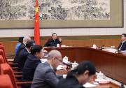 李克強(qiáng)主持召開經(jīng)濟(jì)形勢(shì)專家企業(yè)家座談會(huì) 韓正出席