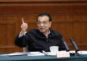 李克強主持召開經(jīng)濟形勢部分地方政府主要負責人座談會