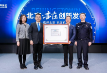 自動(dòng)駕駛汽車、船舶等交通工具將成為2022年人工智能領(lǐng)域發(fā)展七大趨勢(shì)之一