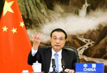 李克強出席第十三屆亞歐首腦會議