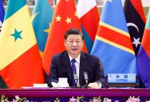 習(xí)近平出席中非合作論壇第八屆部長級會(huì)議開幕式并發(fā)表主旨演講