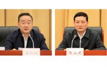 唐仁健部長、肖亞慶部長出席農(nóng)機裝備補短板工作推進會議