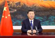習近平向2021年“讀懂中國”國際會議（廣州）開幕式發(fā)表視頻致辭