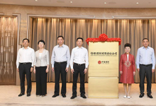 信銀理財直聯(lián)系統(tǒng)上線提升系統(tǒng)自動化科技水平：全面覆蓋理財業(yè)務全流程