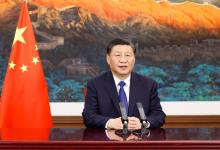 習(xí)近平向2021年“讀懂中國”國際會議（廣州）開幕式發(fā)表視頻致辭