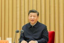 習(xí)近平出席全國宗教工作會議并發(fā)表重要講話