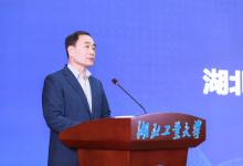  湖北工業(yè)大學(xué)智能制造產(chǎn)業(yè)學(xué)院隆重成立  張超勇?lián)螌W(xué)院院長(zhǎng)、張道德?lián)螆?zhí)行院長(zhǎng)