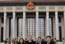 科技部支持鄭州、沈陽、哈爾濱建設(shè)國家新一代人工智能創(chuàng)新發(fā)展試驗(yàn)區(qū)  