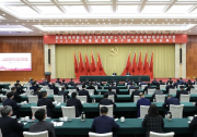 國家電網(wǎng)辛保安董事長：深入學(xué)習(xí)貫徹六中全會精神   全力做好冬奧供電保障各項工作