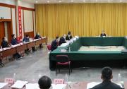 國資委黨委認(rèn)真?zhèn)鬟_(dá)學(xué)習(xí)中央經(jīng)濟(jì)工作會(huì)議精神：要打造原創(chuàng)技術(shù)“策源地”和現(xiàn)代產(chǎn)業(yè)鏈“鏈長”
