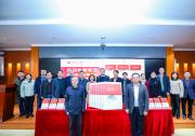《自動(dòng)化類(lèi)專(zhuān)業(yè)課程思政系列教材》叢書(shū)正式出版     共計(jì)110門(mén)專(zhuān)業(yè)課