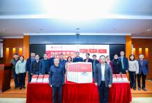 《自動化類專業(yè)課程思政系列教材》叢書正式出版     共計110門專業(yè)課