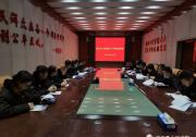 法與自動化：保定法院“智慧執(zhí)行”全力打造“十個自動化”、青海達日縣法院提高辦公自動化水平