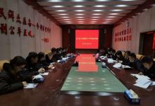 法與自動(dòng)化：保定法院“智慧執(zhí)行”全力打造“十個(gè)自動(dòng)化”、青海達(dá)日縣法院提高辦公自動(dòng)化水平