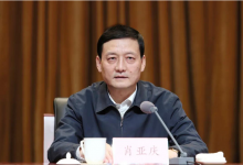 工業(yè)和信息化部部長(zhǎng)肖亞慶接受新華社記者采訪：筑牢經(jīng)濟(jì)“壓艙石”，激發(fā)高質(zhì)量發(fā)展內(nèi)生動(dòng)力