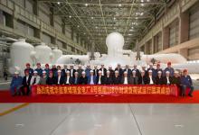 中國(guó)華能集團(tuán)科技自立自強(qiáng)支撐高質(zhì)量發(fā)展