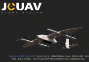 自動(dòng)化科技公司公示與公告：縱橫股份累計(jì)收到各類(lèi)與收益相關(guān)的政府補(bǔ)助共計(jì)490余萬(wàn)元