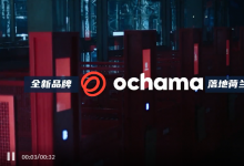 自動(dòng)化科技元素十足   京東在荷開啟“令人驚嘆的全渠道購物”模式