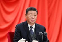 習(xí)近平在十九屆中央紀(jì)委六次全會(huì)上發(fā)表重要講話(huà)