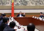 李克強(qiáng)：各民主黨派、全國(guó)工商聯(lián)、無(wú)黨派人士的意見(jiàn)和建議針對(duì)性強(qiáng)、很有價(jià)值