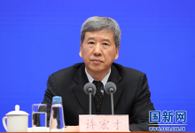 實現(xiàn)地方政府債務(wù)管理系統(tǒng)與專項債券項目信息的自動化對接和數(shù)據(jù)采集：陜西省債券項目穿透式監(jiān)測系統(tǒng)正式上線運行