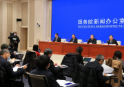 2022年全面推進(jìn)鄉(xiāng)村振興重點工作發(fā)布會上的人文思想摘錄