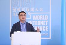 張亞勤關于智能駕駛及智能交通趨勢 、生命科學與生物醫(yī)藥領域的判斷  一：